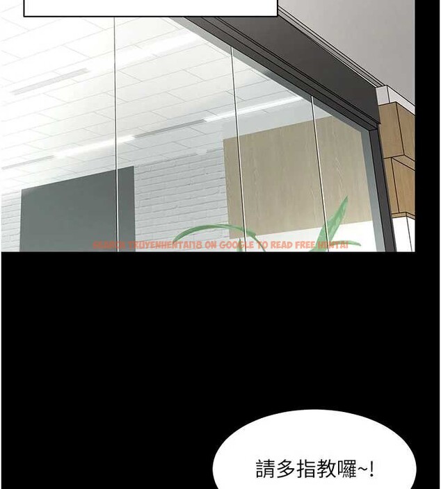 查看漫画女同事太犯規 - 第9話-廢柴的性愛教育課 - tymanga.com中的4171906图片