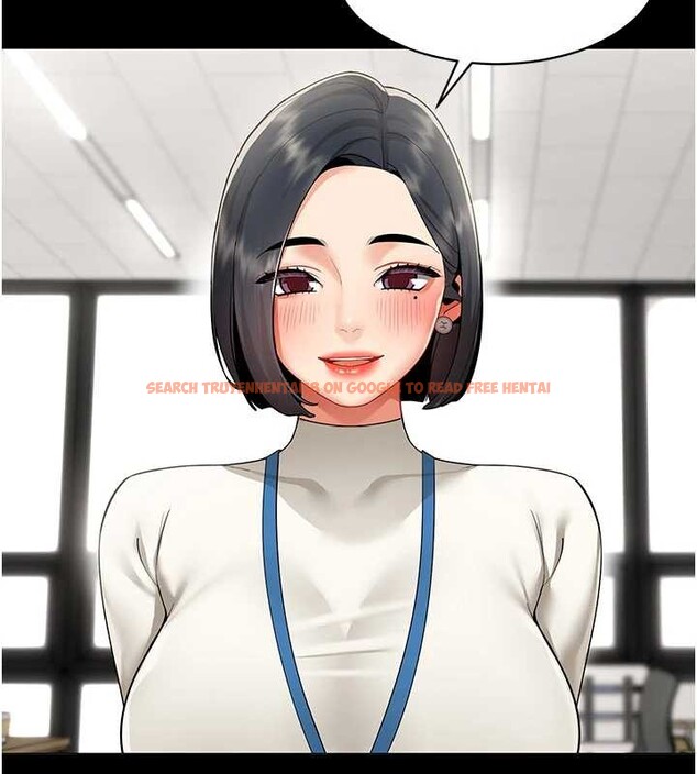 查看漫画女同事太犯規 - 第9話-廢柴的性愛教育課 - tymanga.com中的4171907图片