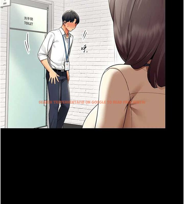 查看漫画女同事太犯規 - 第9話-廢柴的性愛教育課 - tymanga.com中的4171915图片