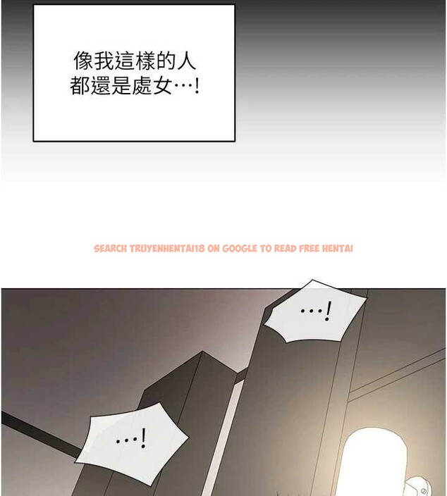 查看漫画女同事太犯規 - 第9話-廢柴的性愛教育課 - tymanga.com中的4171922图片