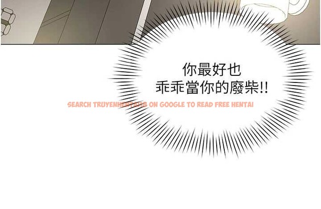 查看漫画女同事太犯規 - 第9話-廢柴的性愛教育課 - tymanga.com中的4171923图片