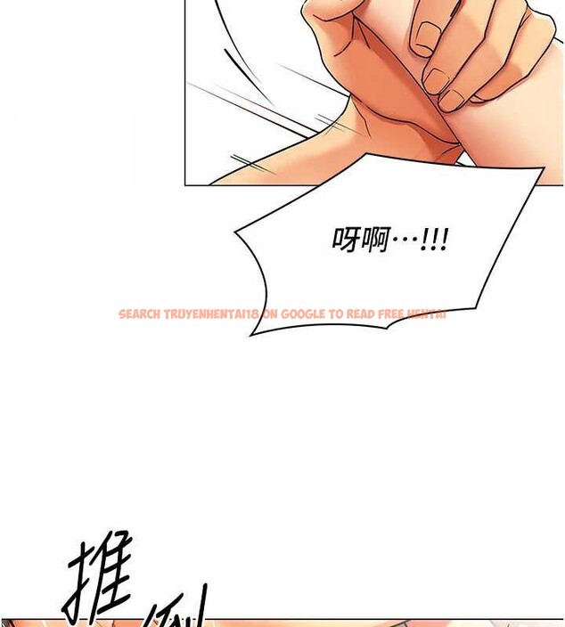 查看漫画女同事太犯規 - 第9話-廢柴的性愛教育課 - tymanga.com中的4171930图片