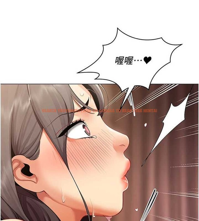 查看漫画女同事太犯規 - 第9話-廢柴的性愛教育課 - tymanga.com中的4171941图片