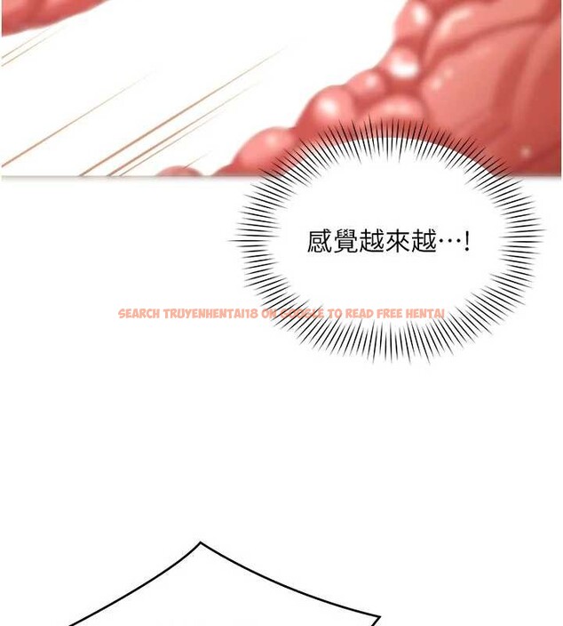 查看漫画女同事太犯規 - 第9話-廢柴的性愛教育課 - tymanga.com中的4171943图片