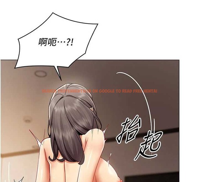 查看漫画女同事太犯規 - 第9話-廢柴的性愛教育課 - tymanga.com中的4171952图片