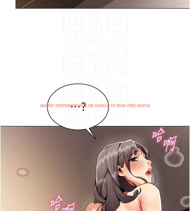 查看漫画女同事太犯規 - 第9話-廢柴的性愛教育課 - tymanga.com中的4171954图片