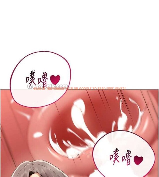 查看漫画女同事太犯規 - 第9話-廢柴的性愛教育課 - tymanga.com中的4171973图片