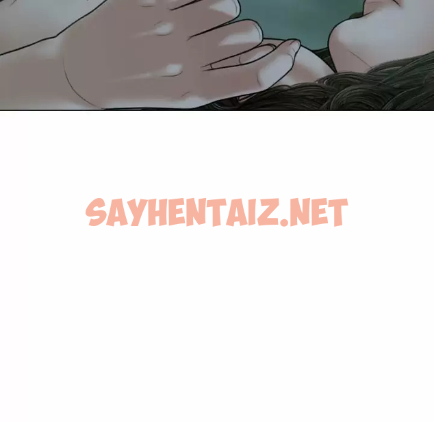 查看漫画女性友人 - 第11话 - sayhentaiz.net中的1050337图片