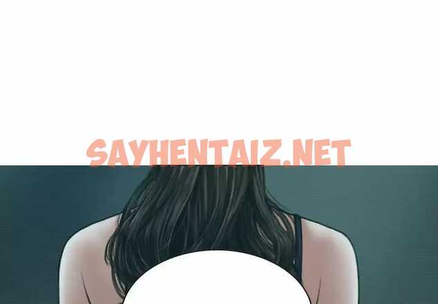 查看漫画女性友人 - 第13话 - sayhentaiz.net中的1050407图片