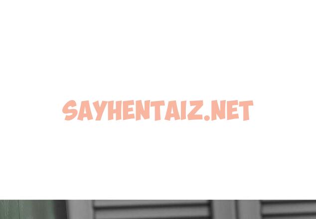 查看漫画女性友人 - 第21話 - sayhentaiz.net中的1098490图片