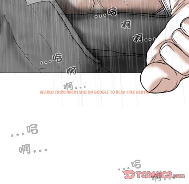 查看漫画女性友人 - 第57話 - sayhentaiz.net中的1321449图片