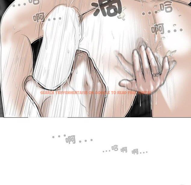 查看漫画女性友人 - 第57話 - sayhentaiz.net中的1321451图片