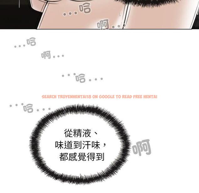 查看漫画女性友人 - 第57話 - sayhentaiz.net中的1321454图片