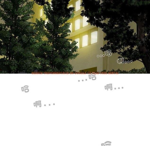 查看漫画女性友人 - 第57話 - sayhentaiz.net中的1321470图片