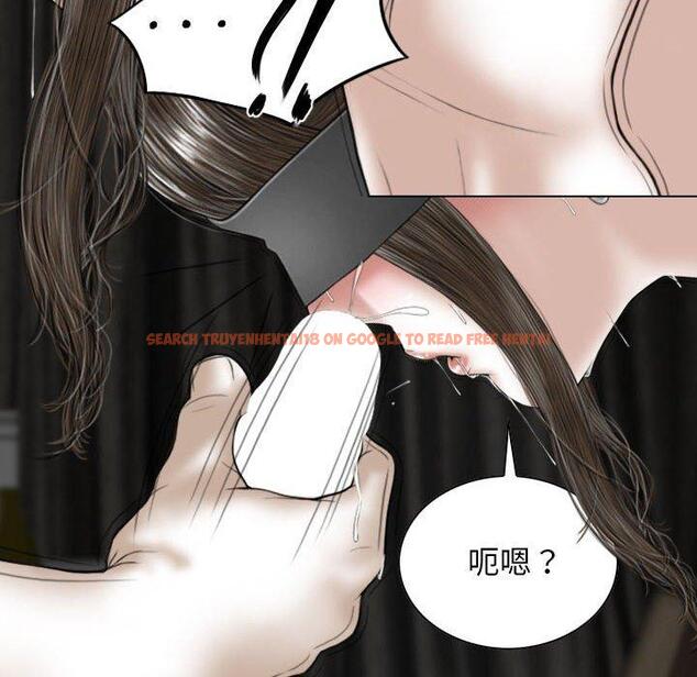 查看漫画女性友人 - 第57話 - sayhentaiz.net中的1321495图片