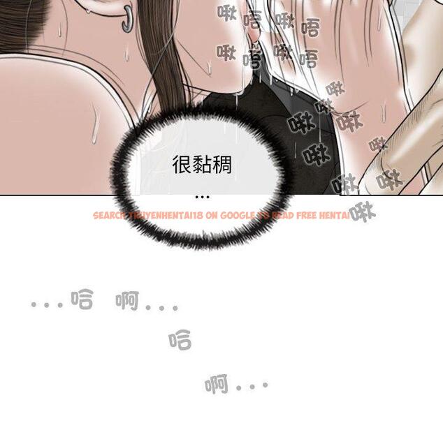 查看漫画女性友人 - 第57話 - sayhentaiz.net中的1321502图片