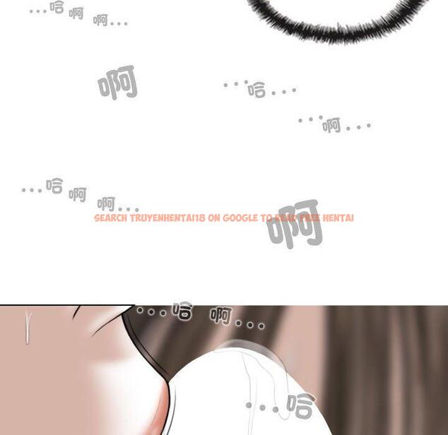 查看漫画女性友人 - 第57話 - sayhentaiz.net中的1321522图片
