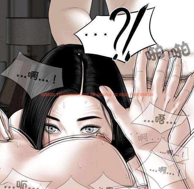 查看漫画女性友人 - 第57話 - sayhentaiz.net中的1321548图片