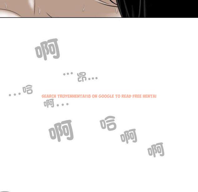 查看漫画女性友人 - 第58話 - sayhentaiz.net中的1333255图片