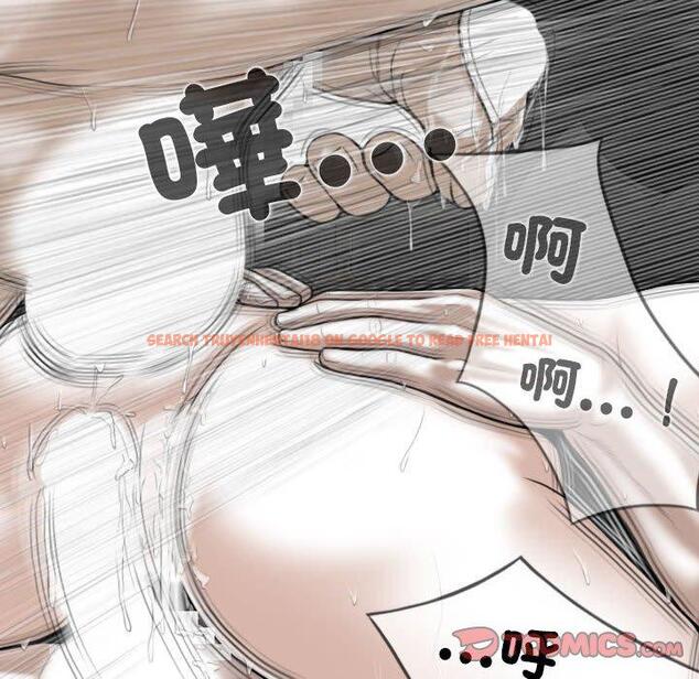 查看漫画女性友人 - 第58話 - sayhentaiz.net中的1333282图片