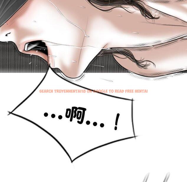 查看漫画女性友人 - 第58話 - sayhentaiz.net中的1333285图片