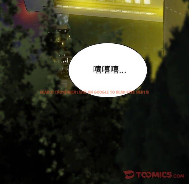 查看漫画女性友人 - 第58話 - sayhentaiz.net中的1333300图片
