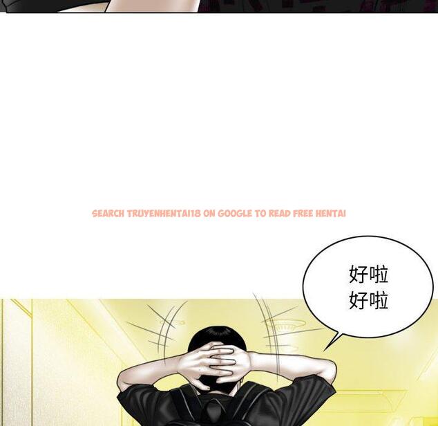查看漫画女性友人 - 第58話 - sayhentaiz.net中的1333305图片