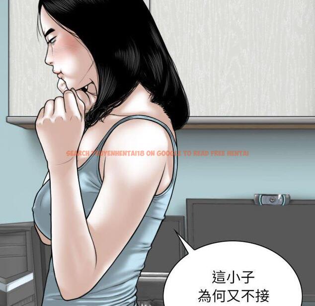查看漫画女性友人 - 第58話 - sayhentaiz.net中的1333310图片