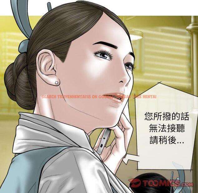 查看漫画女性友人 - 第58話 - sayhentaiz.net中的1333318图片