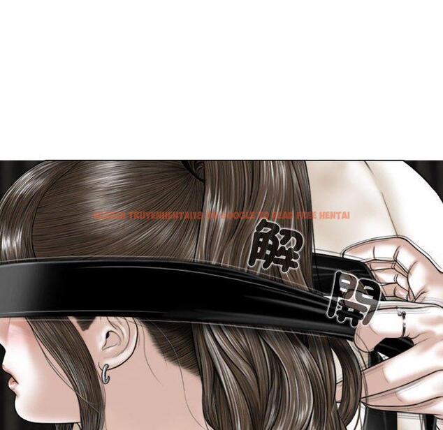查看漫画女性友人 - 第58話 - sayhentaiz.net中的1333327图片