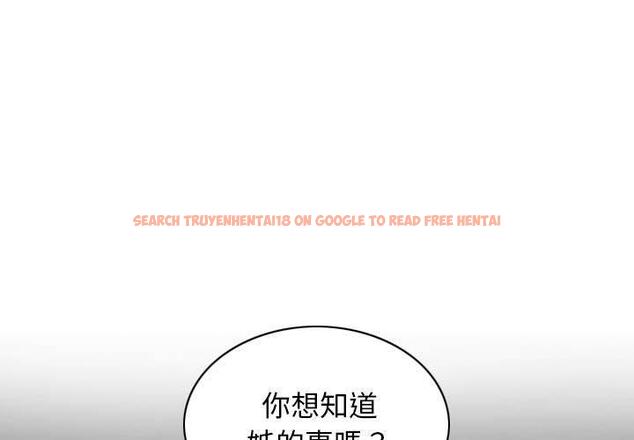 查看漫画女性友人 - 第65話 - sayhentaiz.net中的1394784图片