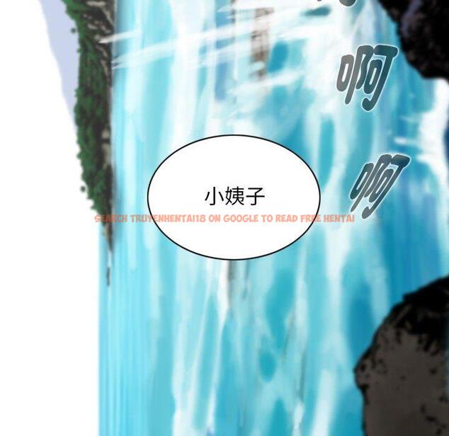 查看漫画女性友人 - 第65話 - sayhentaiz.net中的1394817图片
