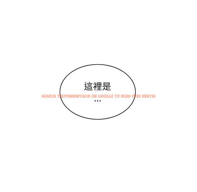 查看漫画女性友人 - 第65話 - sayhentaiz.net中的1394823图片
