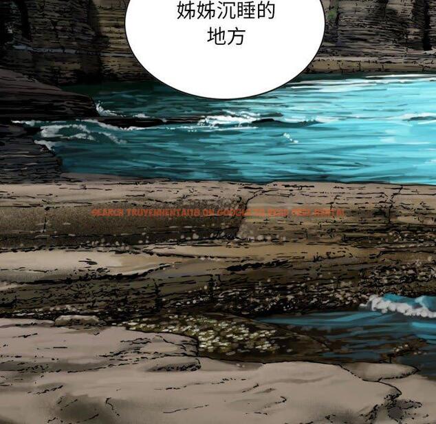 查看漫画女性友人 - 第65話 - sayhentaiz.net中的1394826图片