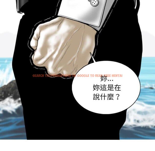 查看漫画女性友人 - 第65話 - sayhentaiz.net中的1394833图片