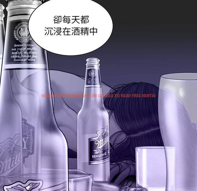 查看漫画女性友人 - 第65話 - sayhentaiz.net中的1394841图片