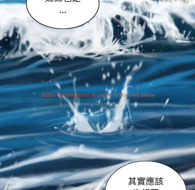 查看漫画女性友人 - 第65話 - sayhentaiz.net中的1394900图片