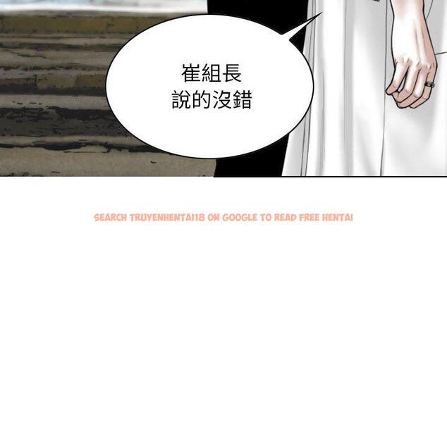 查看漫画女性友人 - 第65話 - sayhentaiz.net中的1394903图片