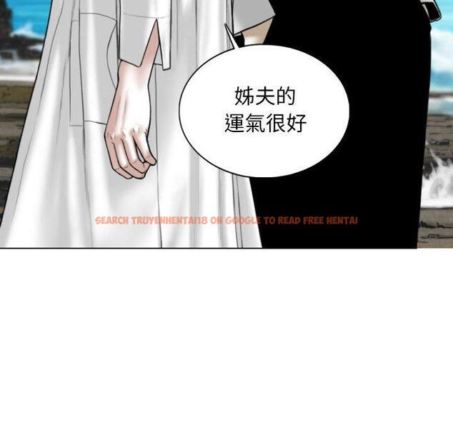 查看漫画女性友人 - 第65話 - sayhentaiz.net中的1394905图片