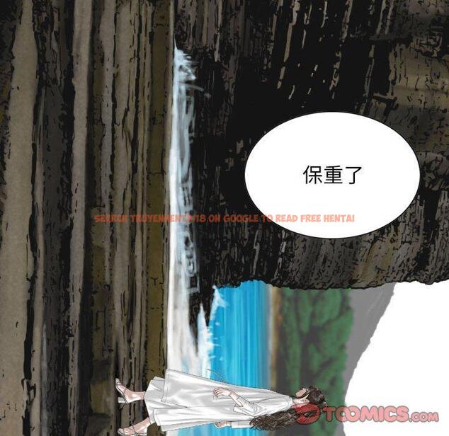 查看漫画女性友人 - 第65話 - sayhentaiz.net中的1394907图片