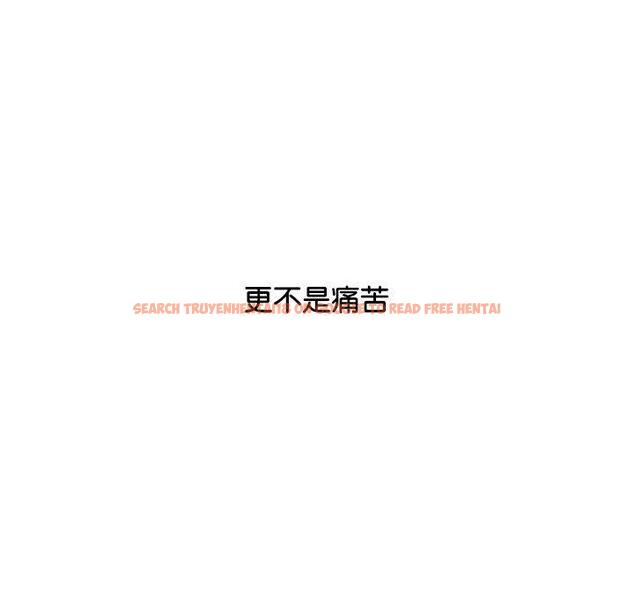 查看漫画女性友人 - 第65話 - sayhentaiz.net中的1394912图片