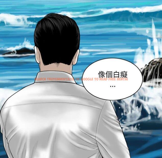 查看漫画女性友人 - 第65話 - sayhentaiz.net中的1394914图片