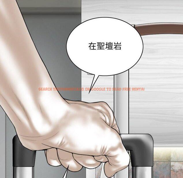 查看漫画女性友人 - 第65話 - sayhentaiz.net中的1394937图片
