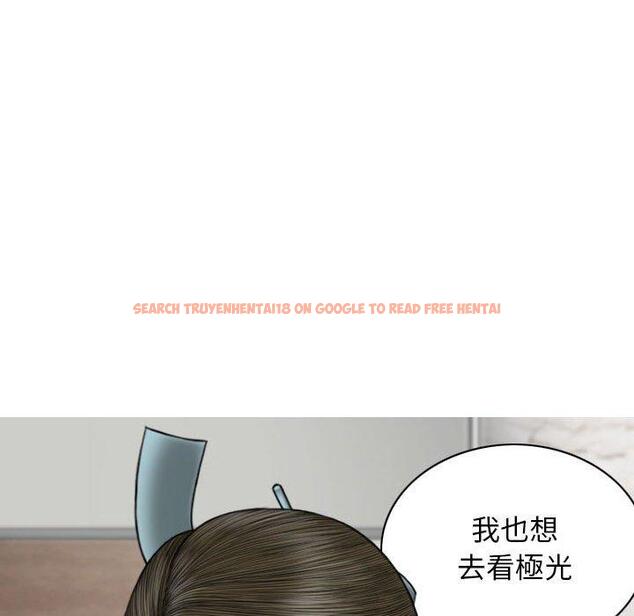 查看漫画女性友人 - 第65話 - sayhentaiz.net中的1394950图片