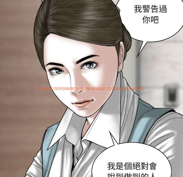 查看漫画女性友人 - 第65話 - sayhentaiz.net中的1394953图片