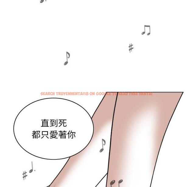 查看漫画女性友人 - 第65話 - sayhentaiz.net中的1394961图片