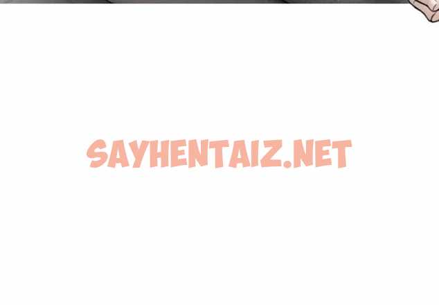 查看漫画女性友人 - 第8话 - sayhentaiz.net中的1049731图片