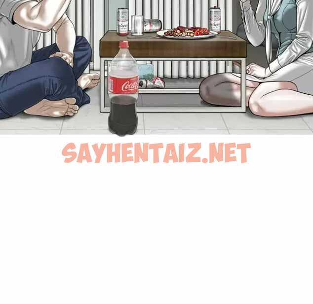 查看漫画女性友人 - 第9话 - sayhentaiz.net中的1049944图片