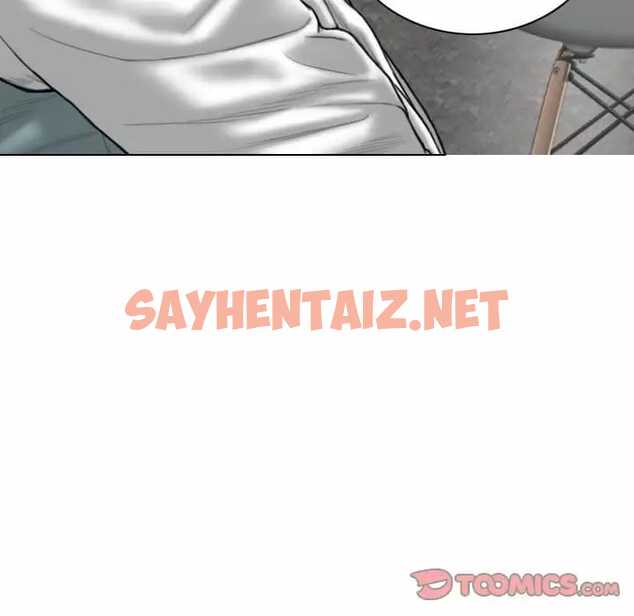 查看漫画女性友人 - 第9话 - sayhentaiz.net中的1049981图片