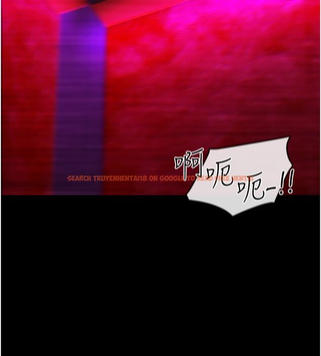 查看漫画女友不能說的事 - 第1話-我的女友好像變了?! - www.tymanga.com中的4446513图片